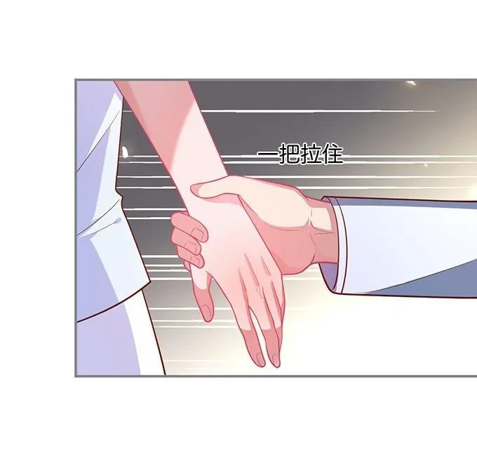 Oxy gây chết người [DROP] Chapter 56 Trang 38