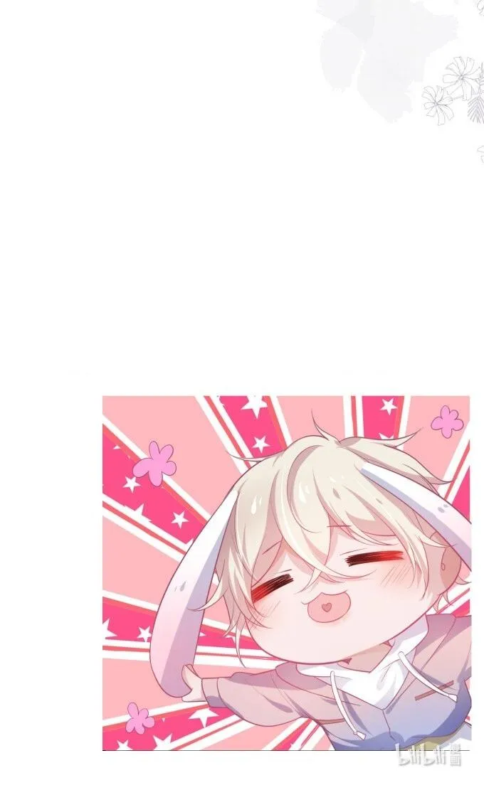 Oxy gây chết người [DROP] Chapter 56 Trang 55