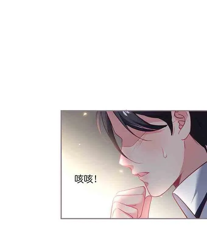 Oxy gây chết người [DROP] Chapter 57 Trang 37