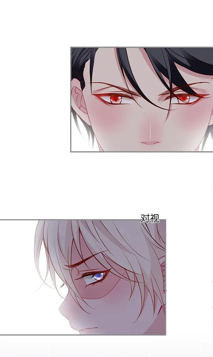 Oxy gây chết người [DROP] Chapter 58 Trang 11