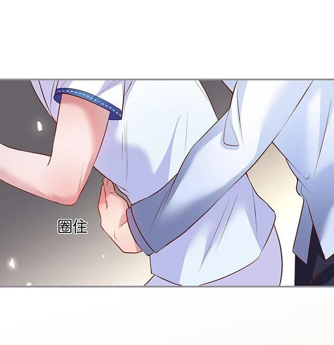 Oxy gây chết người [DROP] Chapter 58 Trang 19