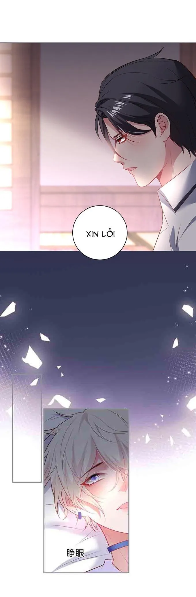 Oxy gây chết người [DROP] Chapter 58 Trang 28