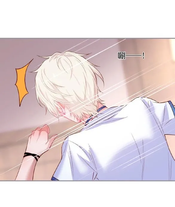 Oxy gây chết người [DROP] Chapter 59 Trang 31