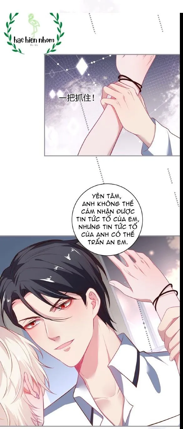Oxy gây chết người [DROP] Chapter 59 Trang 33