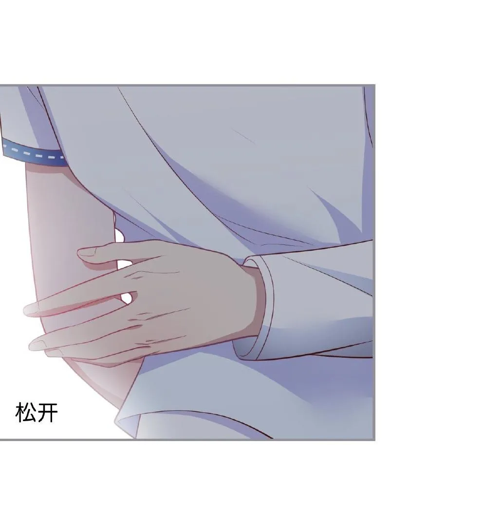 Oxy gây chết người [DROP] Chapter 59 Trang 38