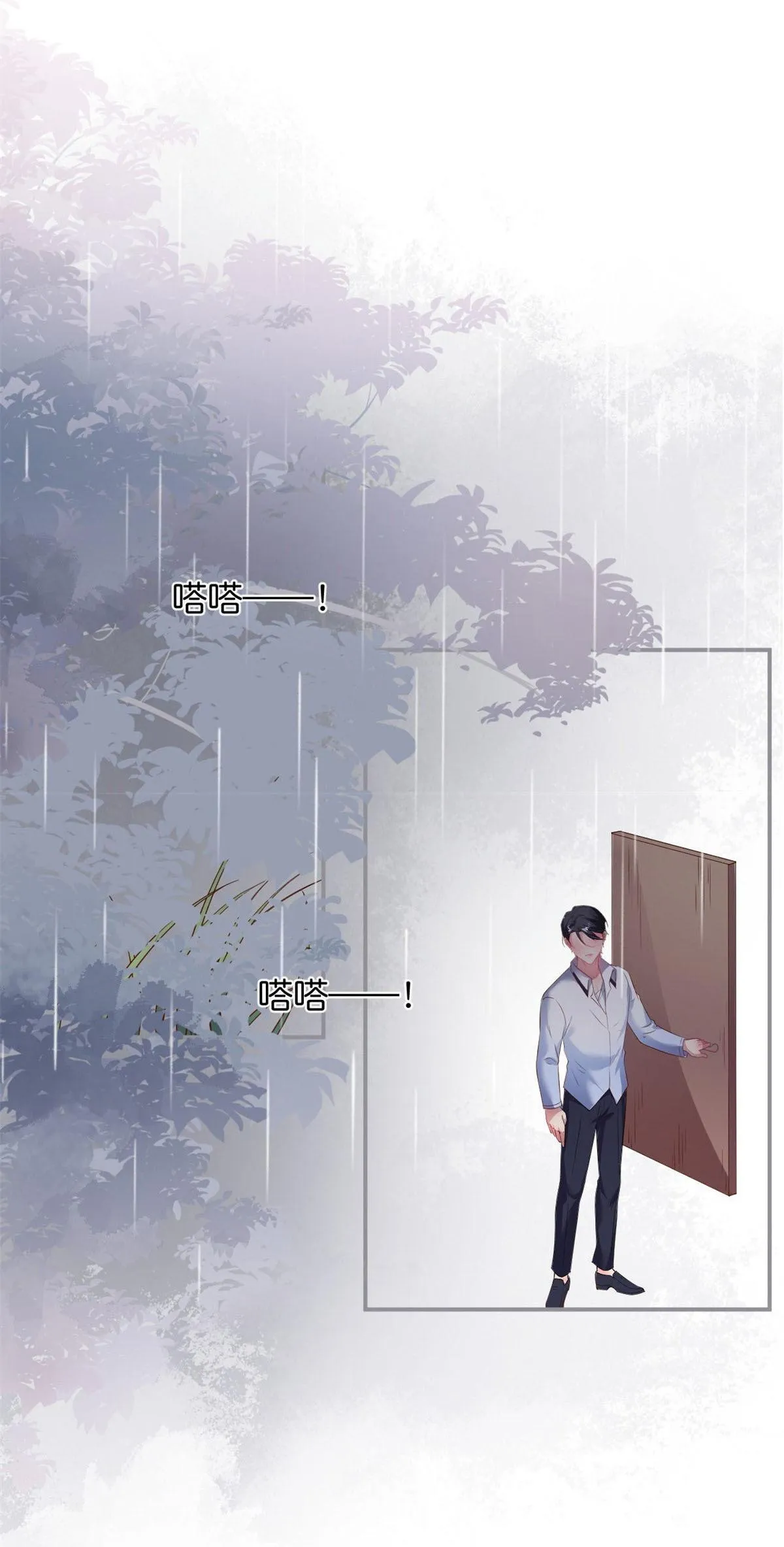 Oxy gây chết người [DROP] Chapter 61 Trang 31