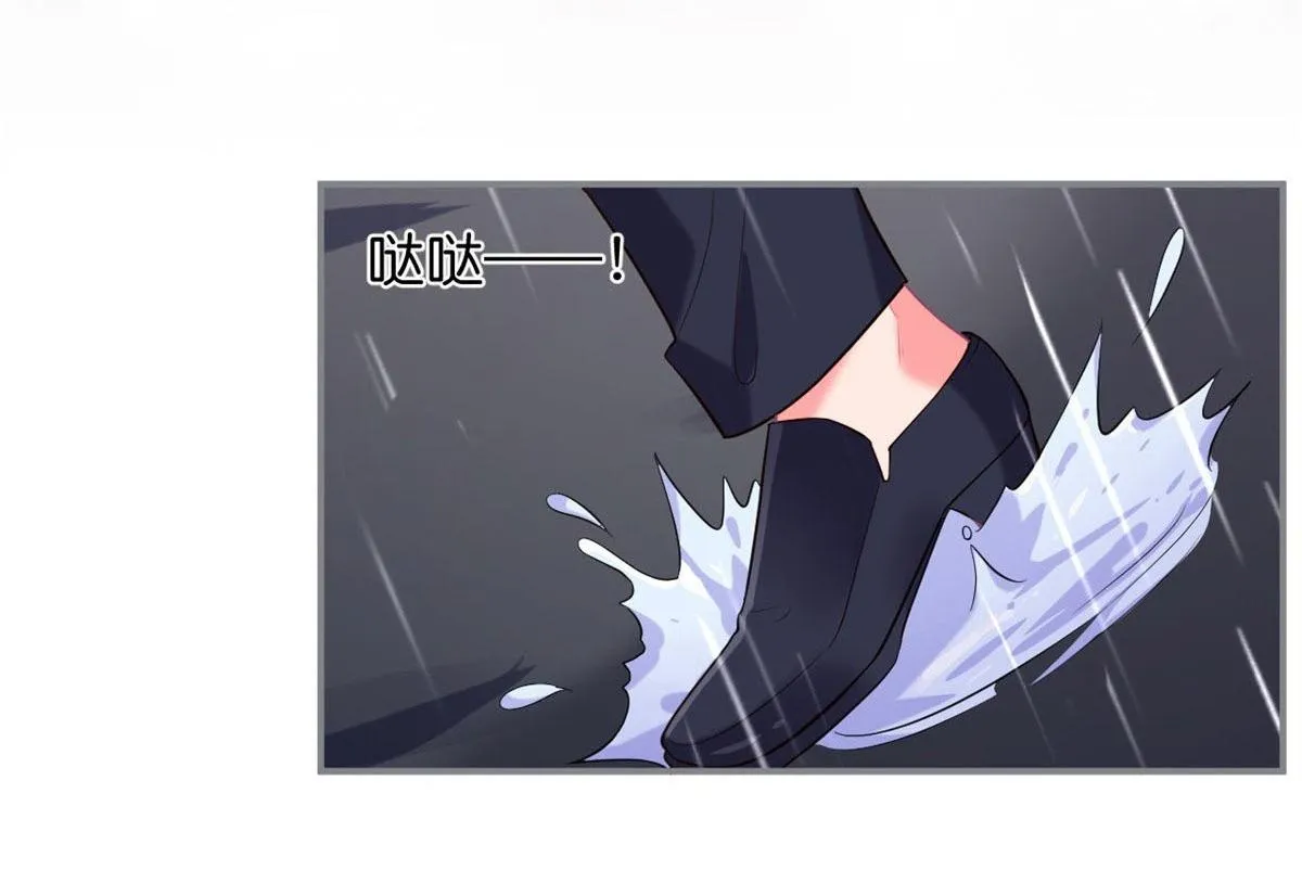 Oxy gây chết người [DROP] Chapter 61 Trang 41