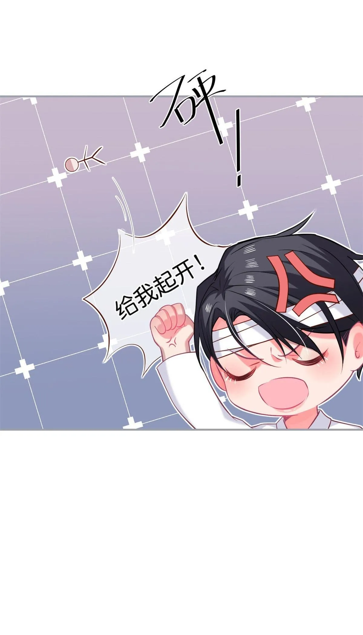 Oxy gây chết người [DROP] Chapter 61 Trang 52