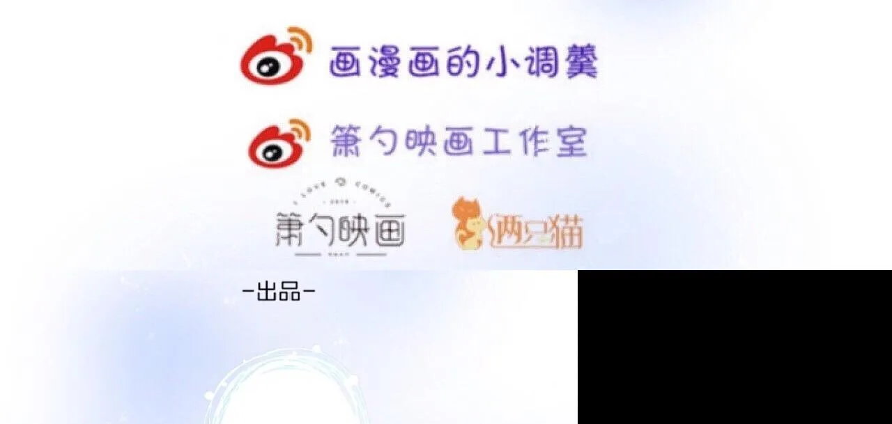 Oxy gây chết người [DROP] Chapter 63 Trang 6