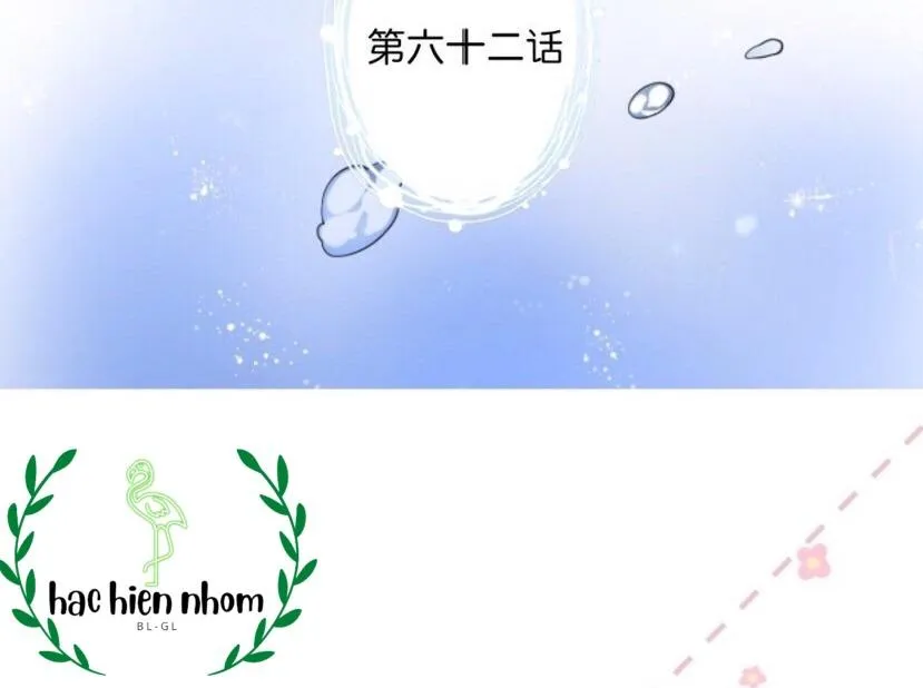 Oxy gây chết người [DROP] Chapter 63 Trang 7