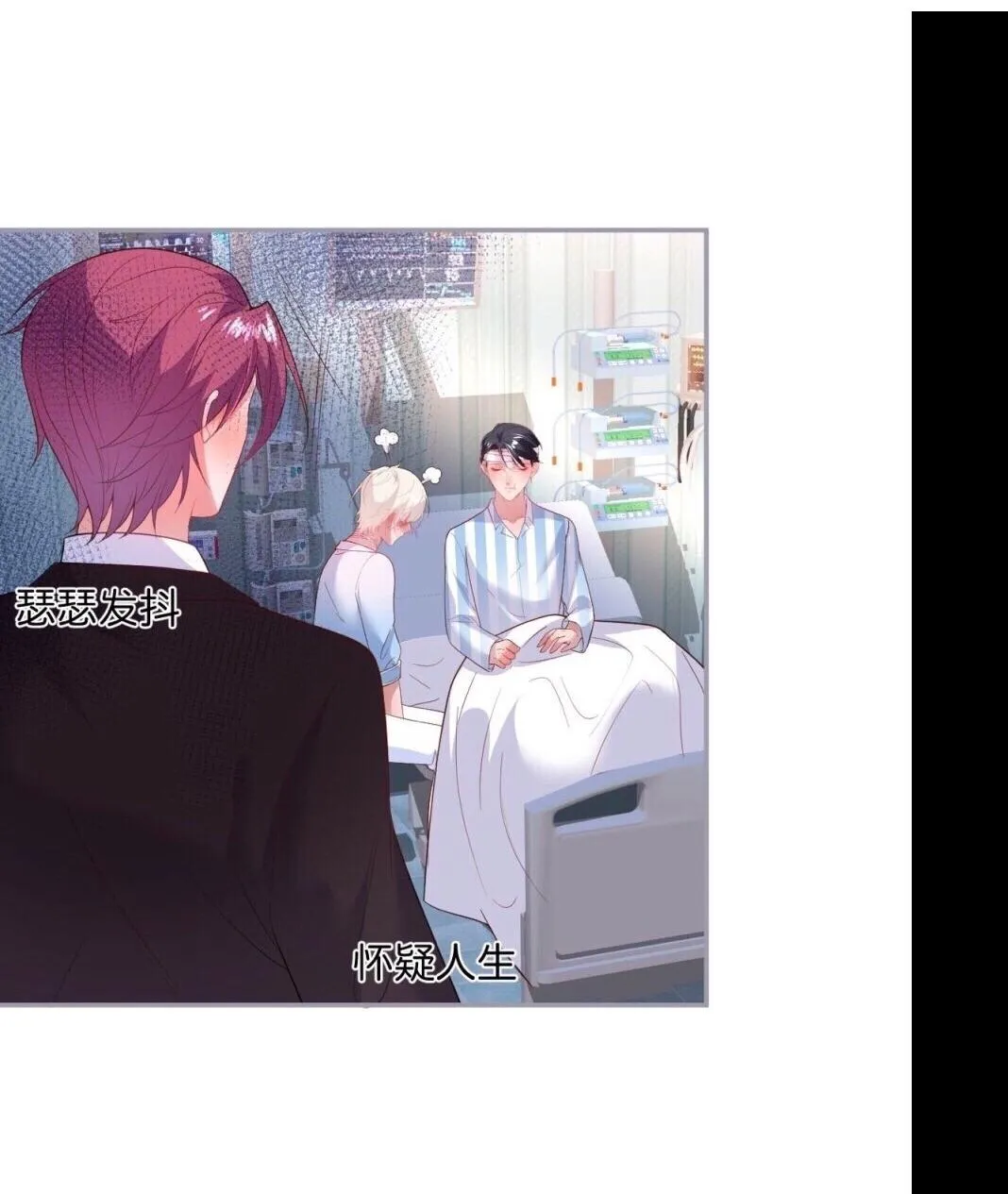 Oxy gây chết người [DROP] Chapter 63 Trang 41