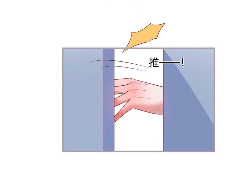 Oxy gây chết người [DROP] Chapter 63 Trang 43