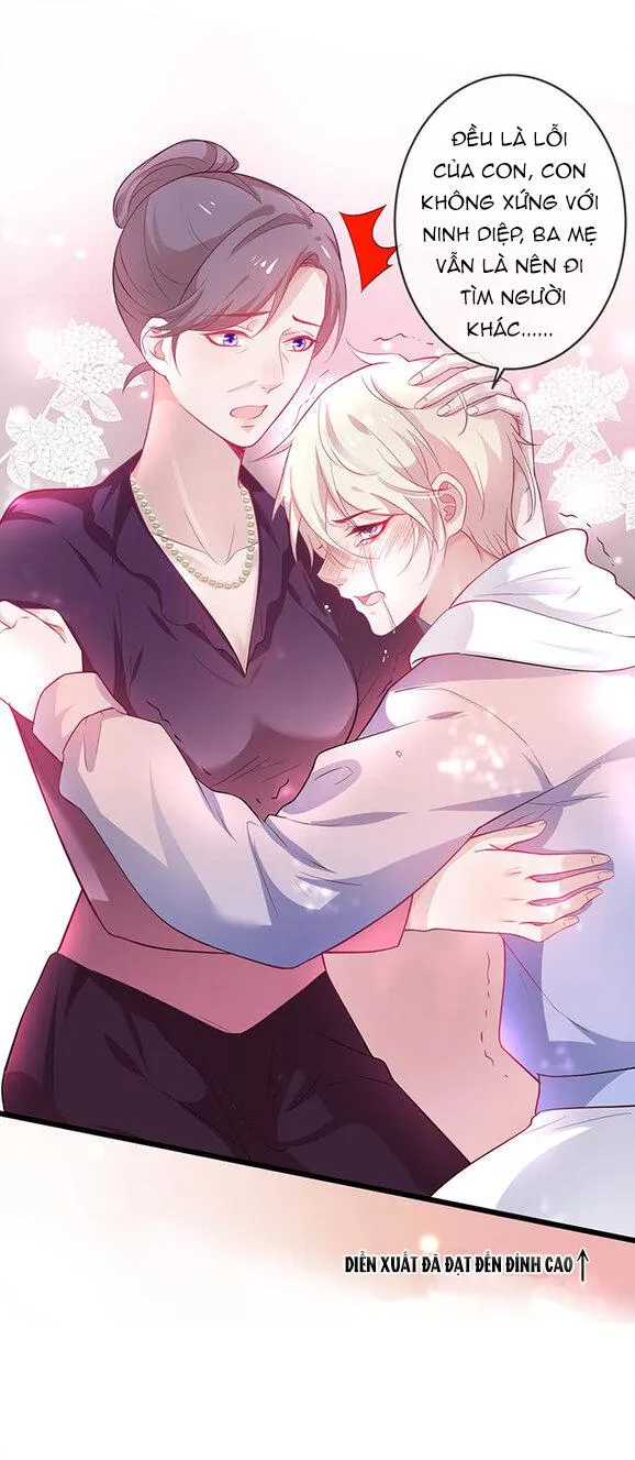 Oxy gây chết người [DROP] Chapter 0 Trang 6