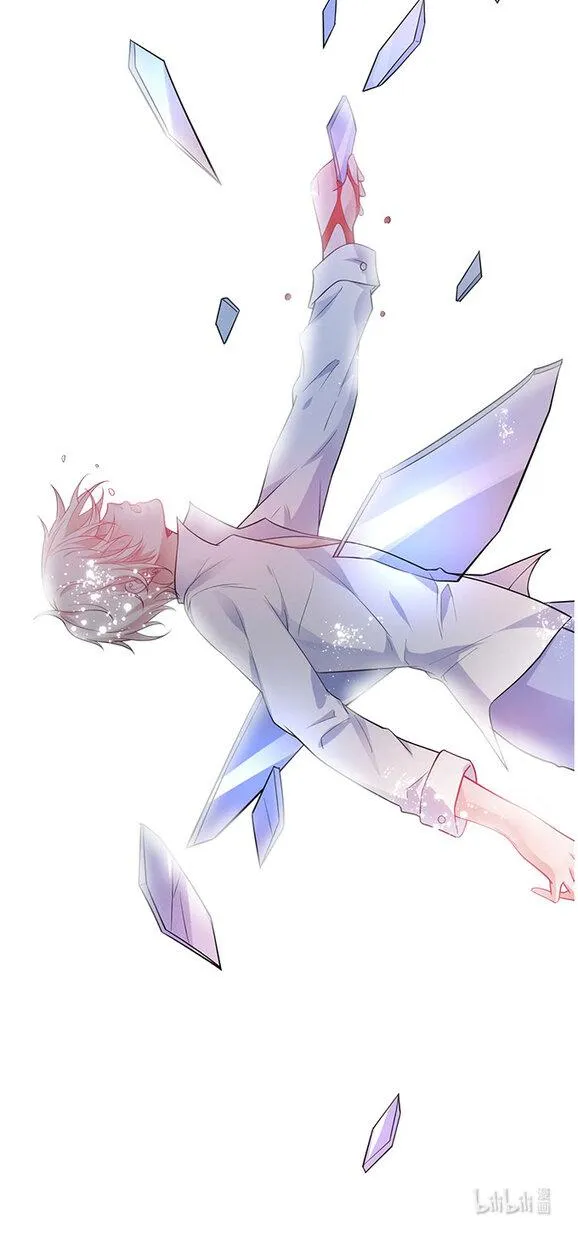 Oxy gây chết người [DROP] Chapter 0 Trang 15