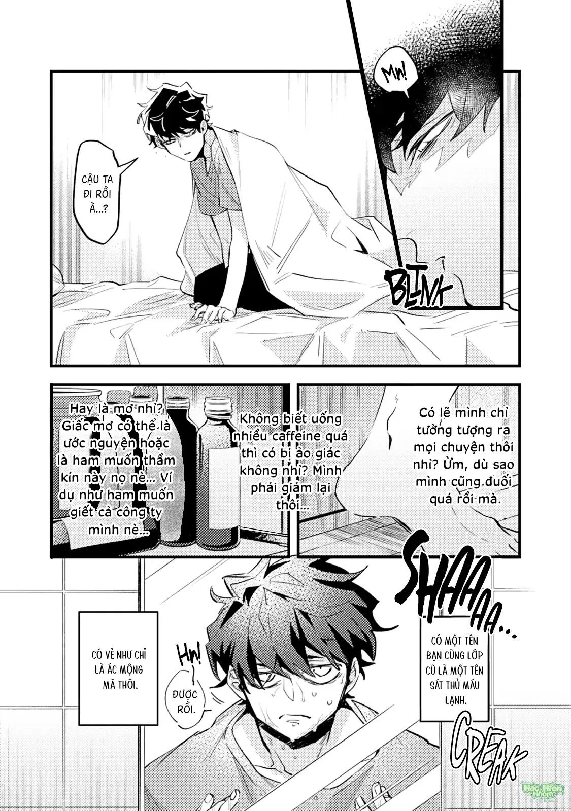 OΣG!!! = Oh My God Chapter 2 Trang 3