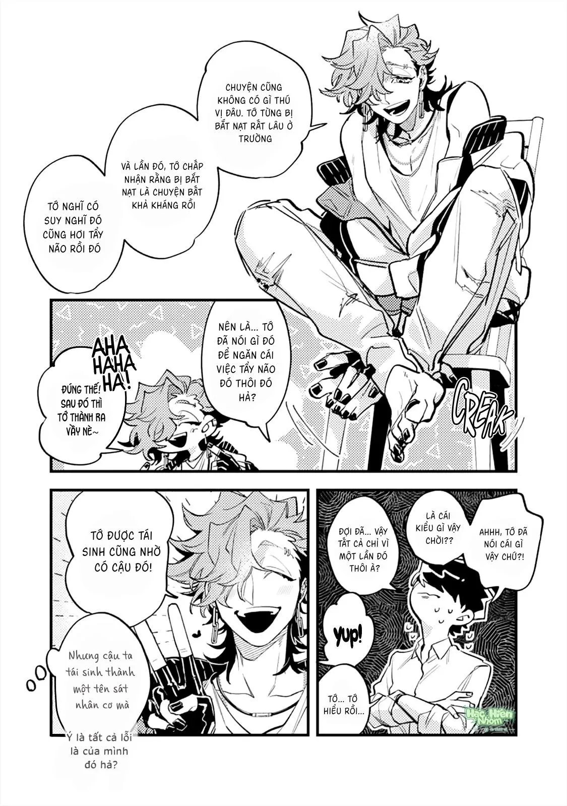 OΣG!!! = Oh My God Chapter 2 Trang 11