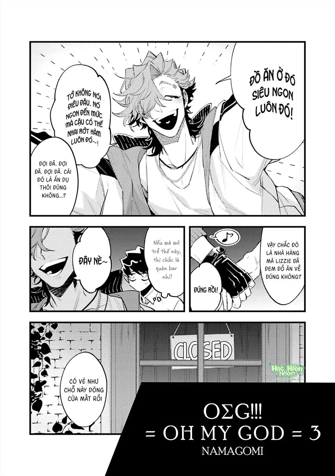 OΣG!!! = Oh My God Chapter 3 Trang 3