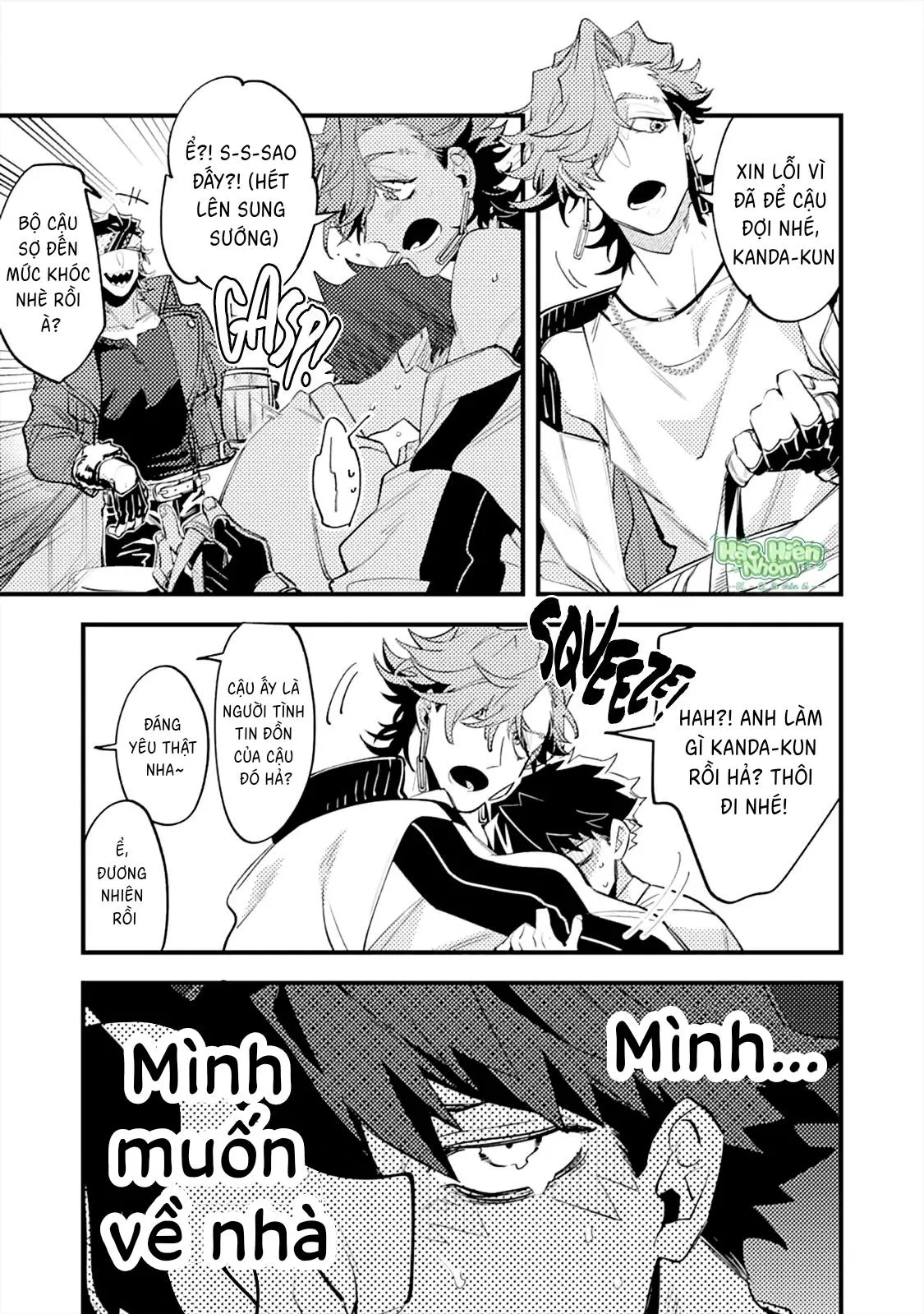 OΣG!!! = Oh My God Chapter 3 Trang 11