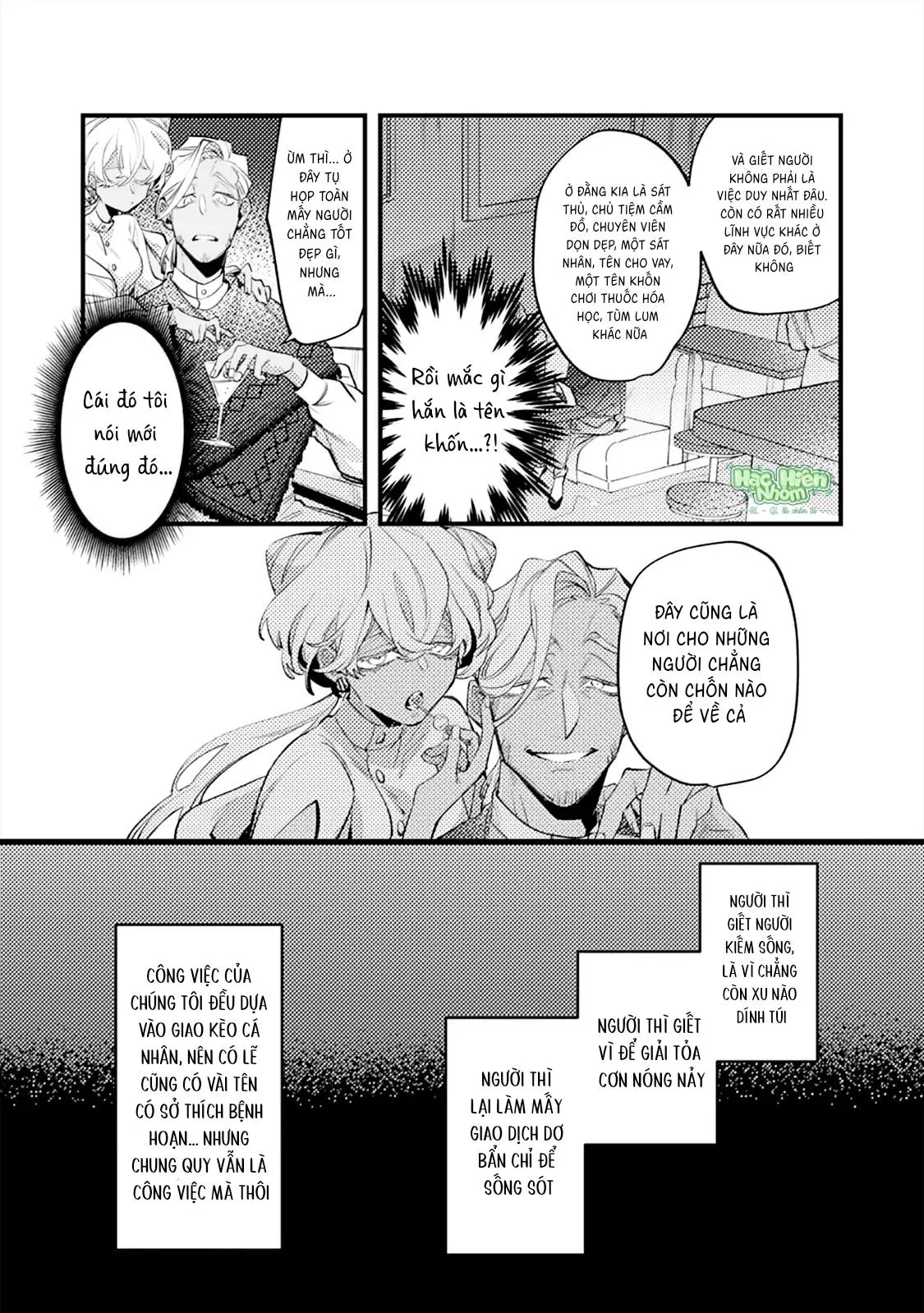 OΣG!!! = Oh My God Chapter 3 Trang 18