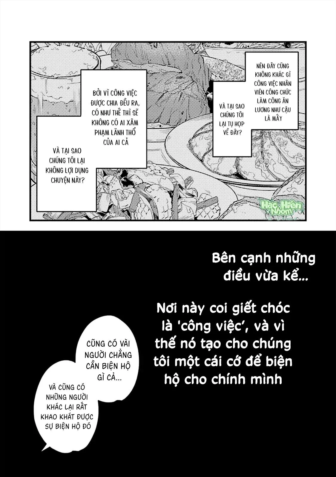 OΣG!!! = Oh My God Chapter 3 Trang 19