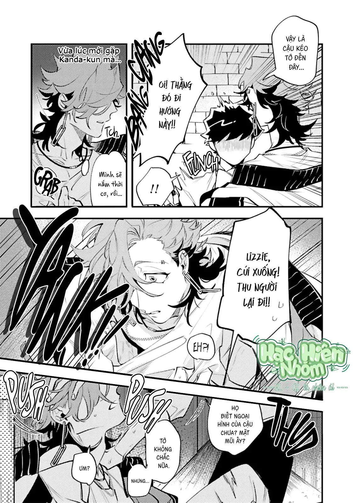 OΣG!!! = Oh My God Chapter 4 Trang 7