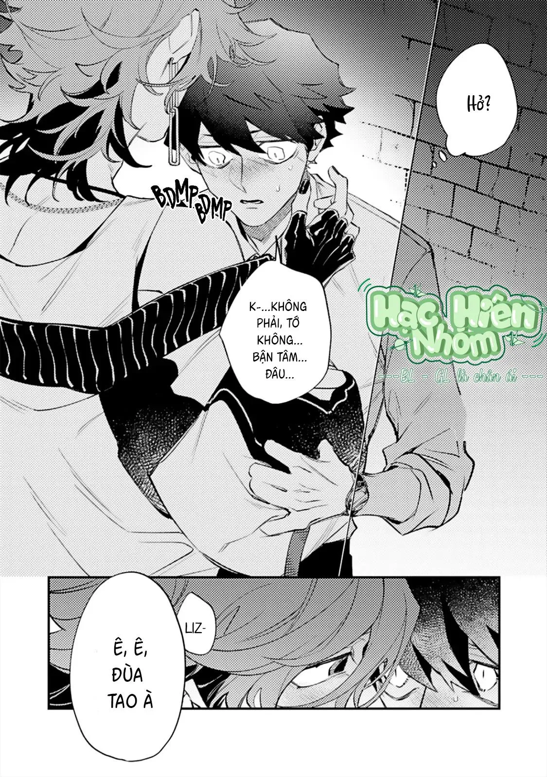 OΣG!!! = Oh My God Chapter 4 Trang 12