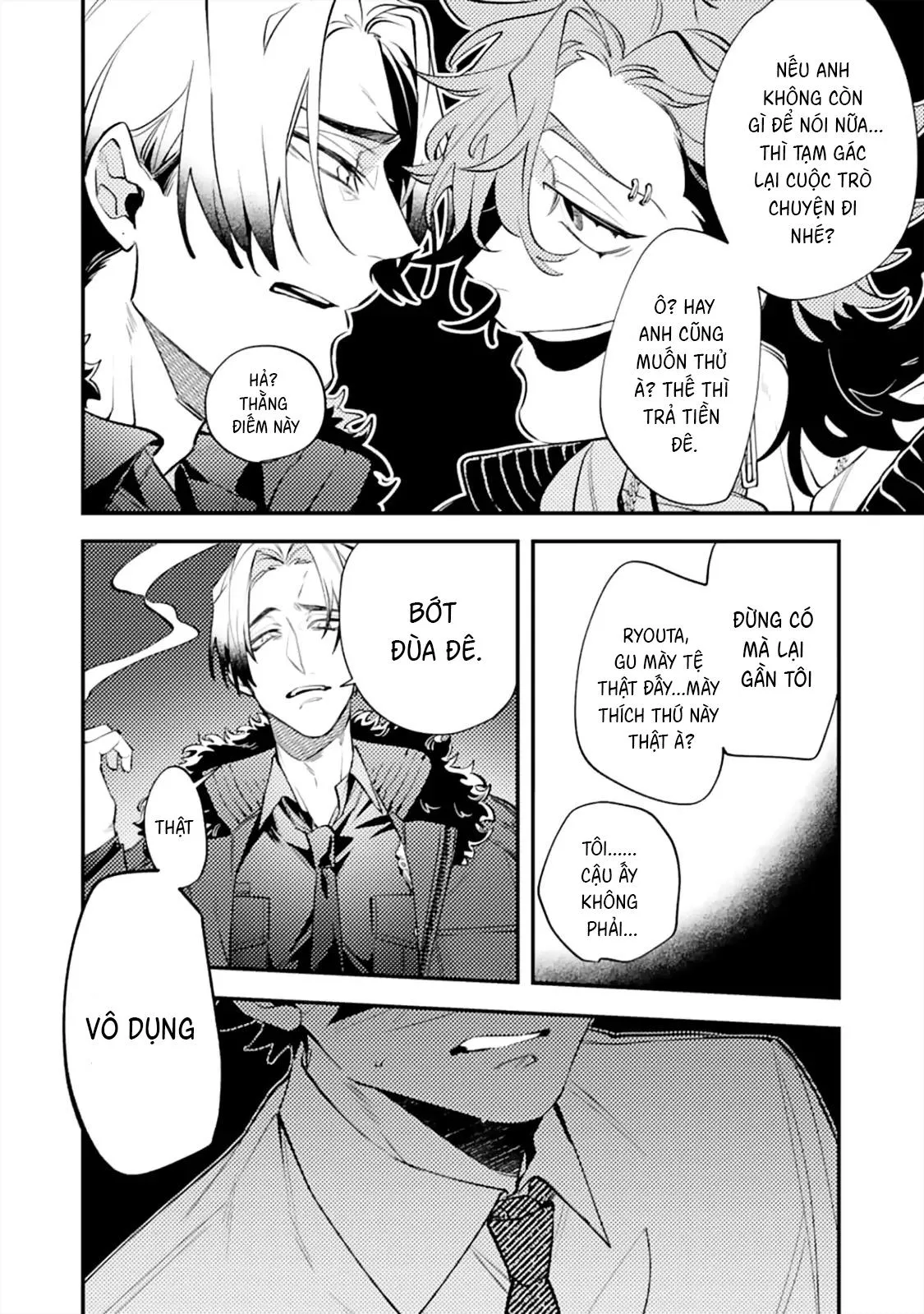 OΣG!!! = Oh My God Chapter 4 Trang 16