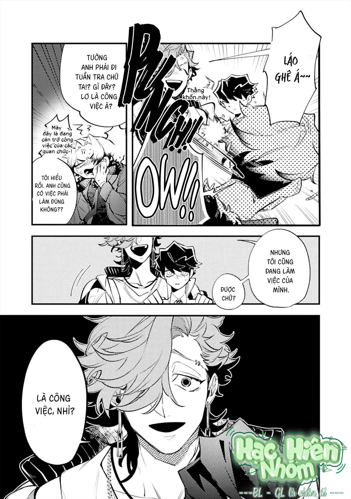 OΣG!!! = Oh My God Chapter 4 Trang 17