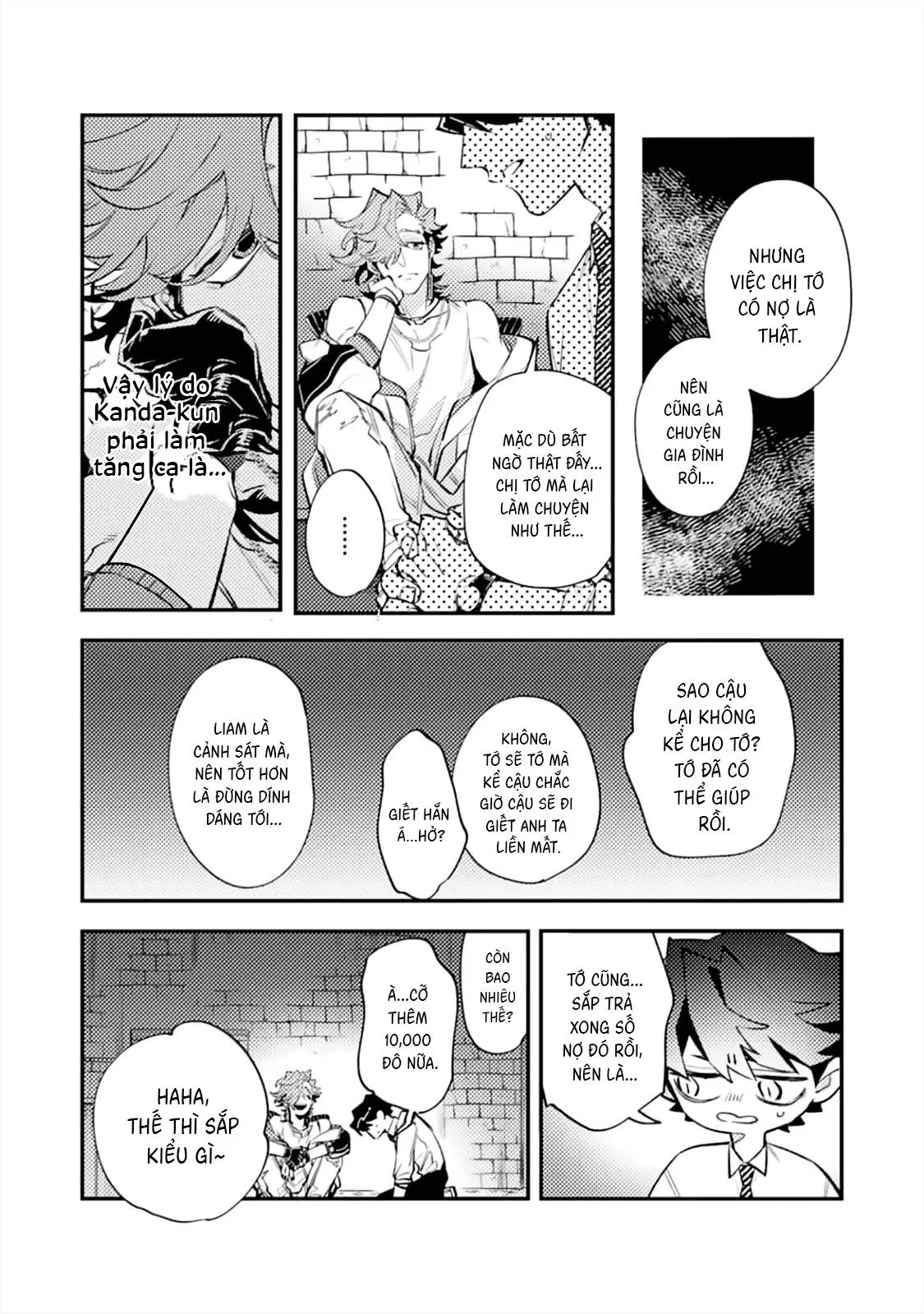 OΣG!!! = Oh My God Chapter 4 Trang 21