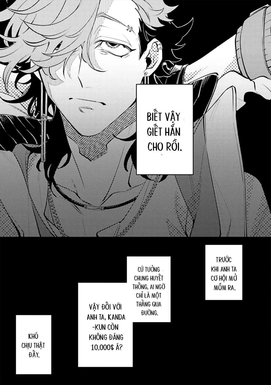 OΣG!!! = Oh My God Chapter 4 Trang 23