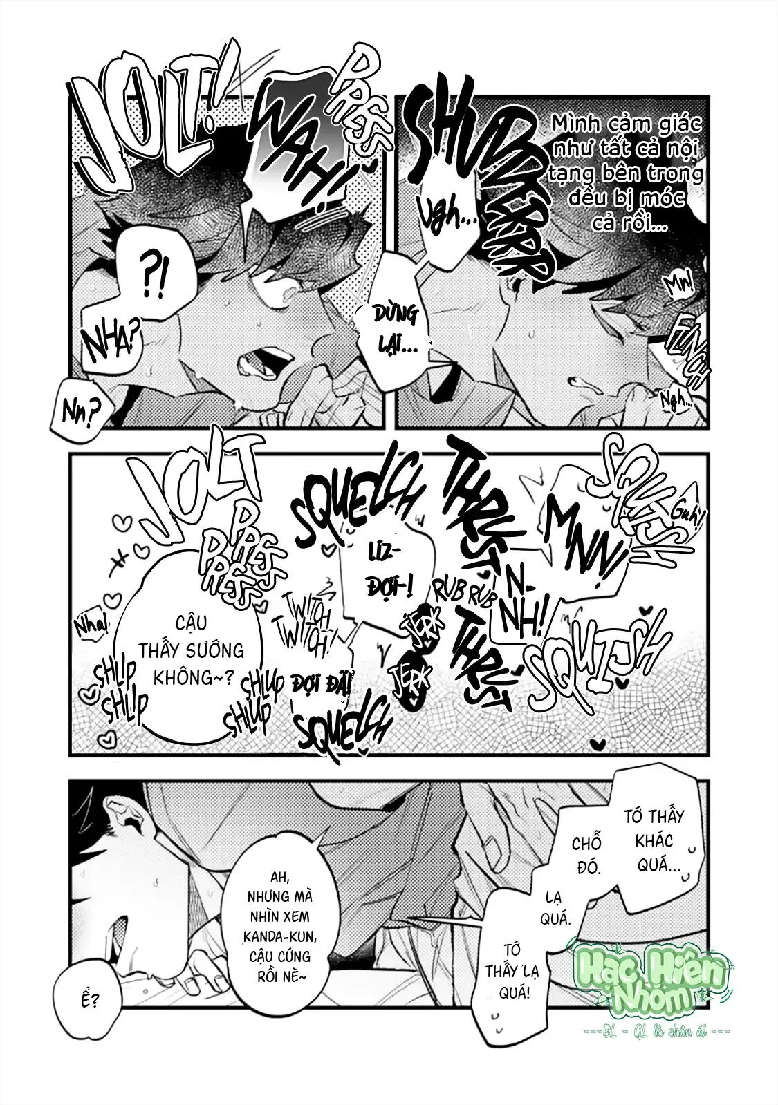 OΣG!!! = Oh My God Chapter 5 Trang 12