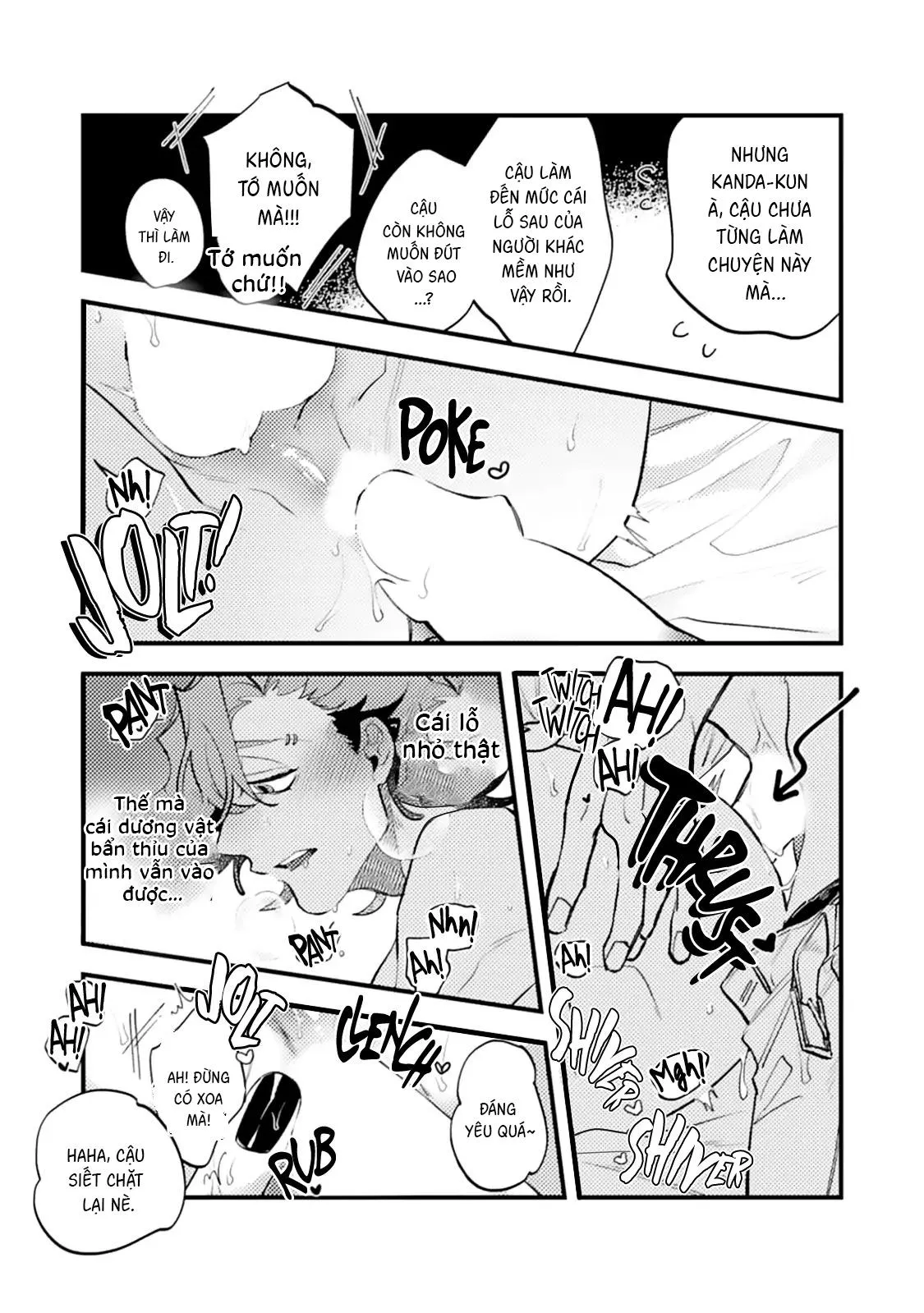 OΣG!!! = Oh My God Chapter 5 Trang 16