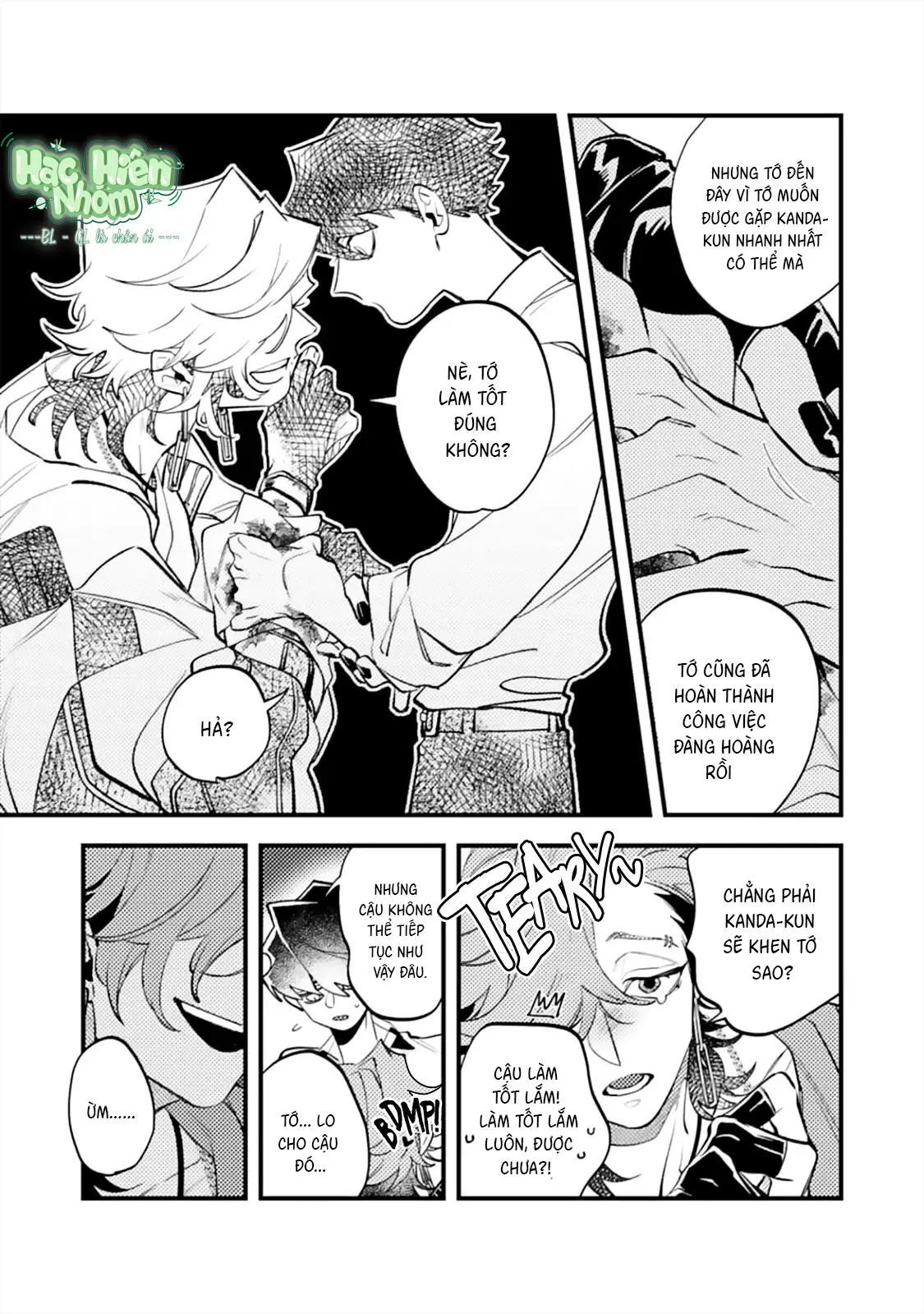 OΣG!!! = Oh My God Chapter 5 Trang 22