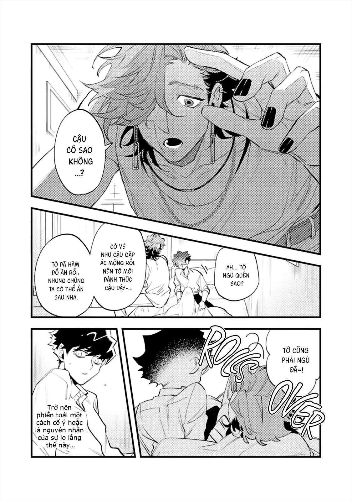 OΣG!!! = Oh My God Chapter 5 Trang 25