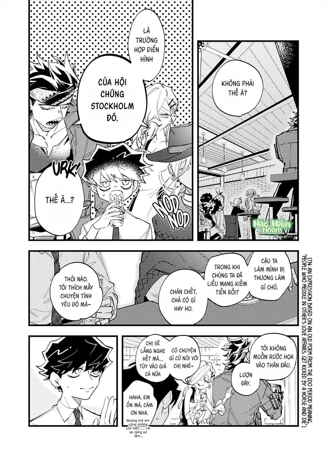 OΣG!!! = Oh My God Chapter 6 Trang 4