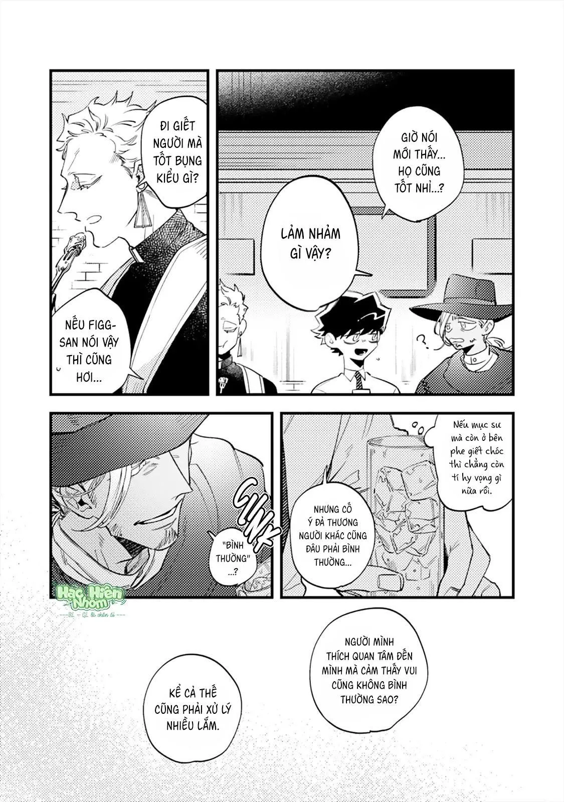 OΣG!!! = Oh My God Chapter 6 Trang 5