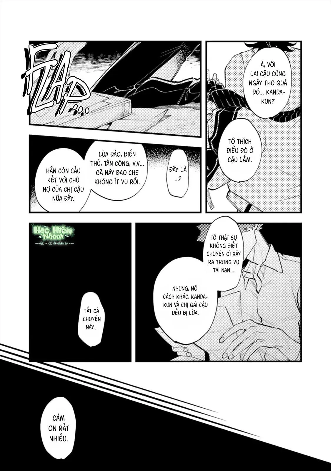 OΣG!!! = Oh My God Chapter 6 Trang 12