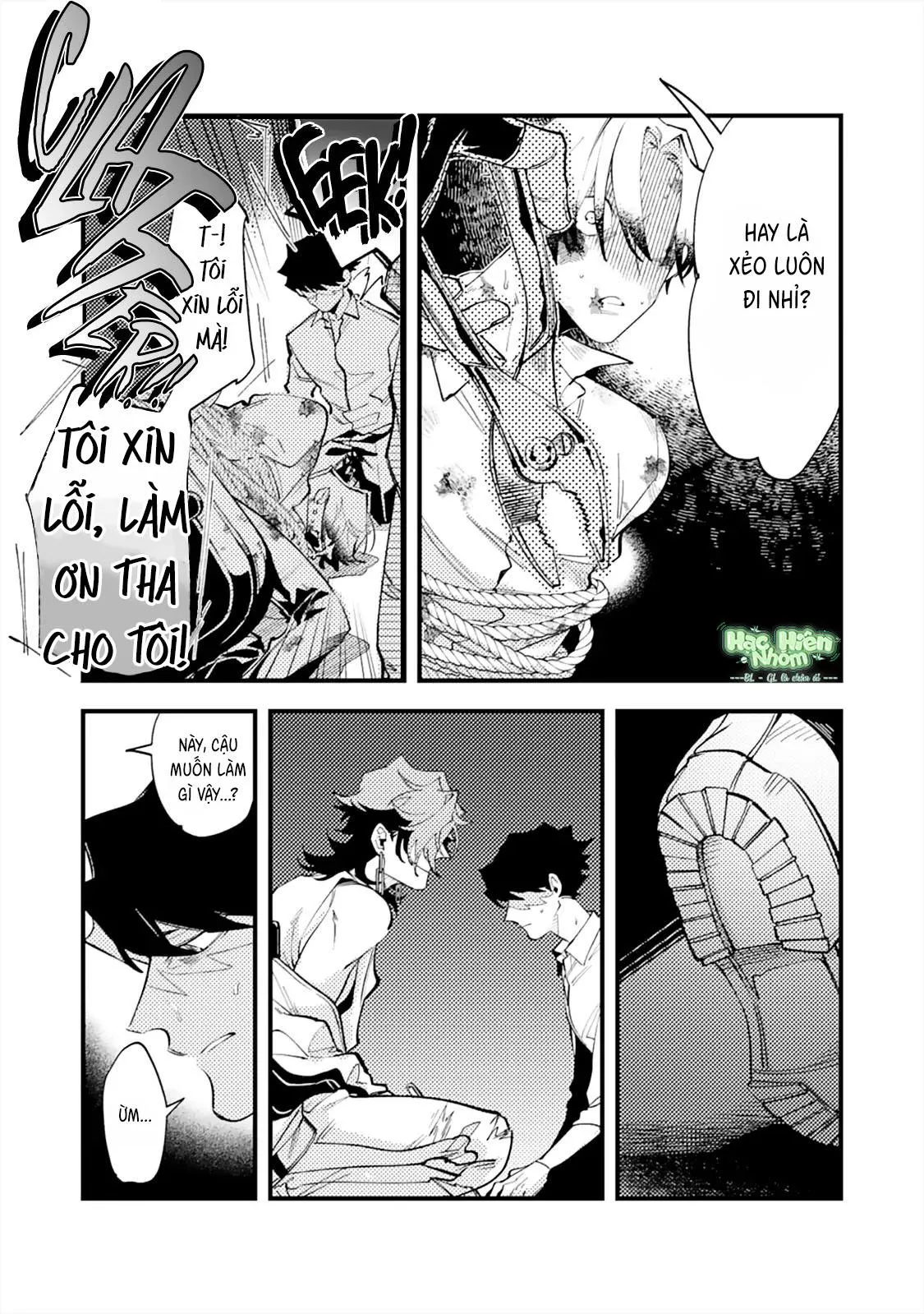 OΣG!!! = Oh My God Chapter 6 Trang 17