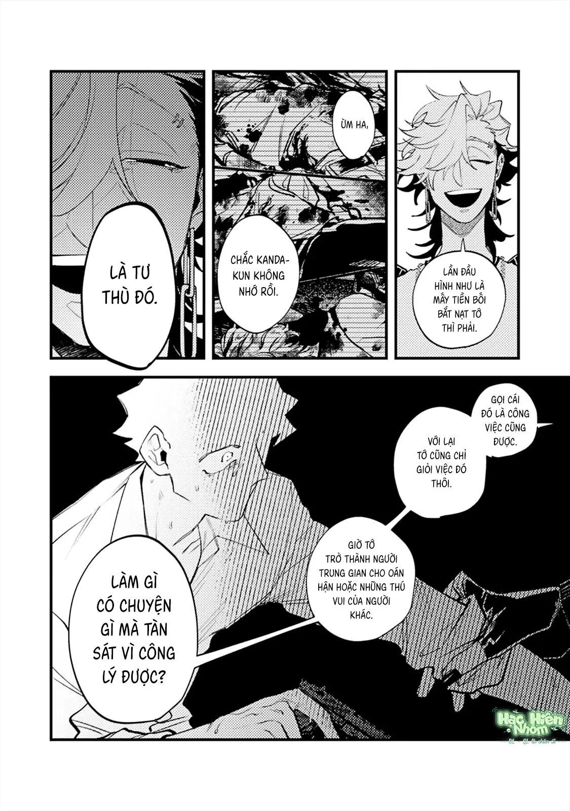 OΣG!!! = Oh My God Chapter 6 Trang 20