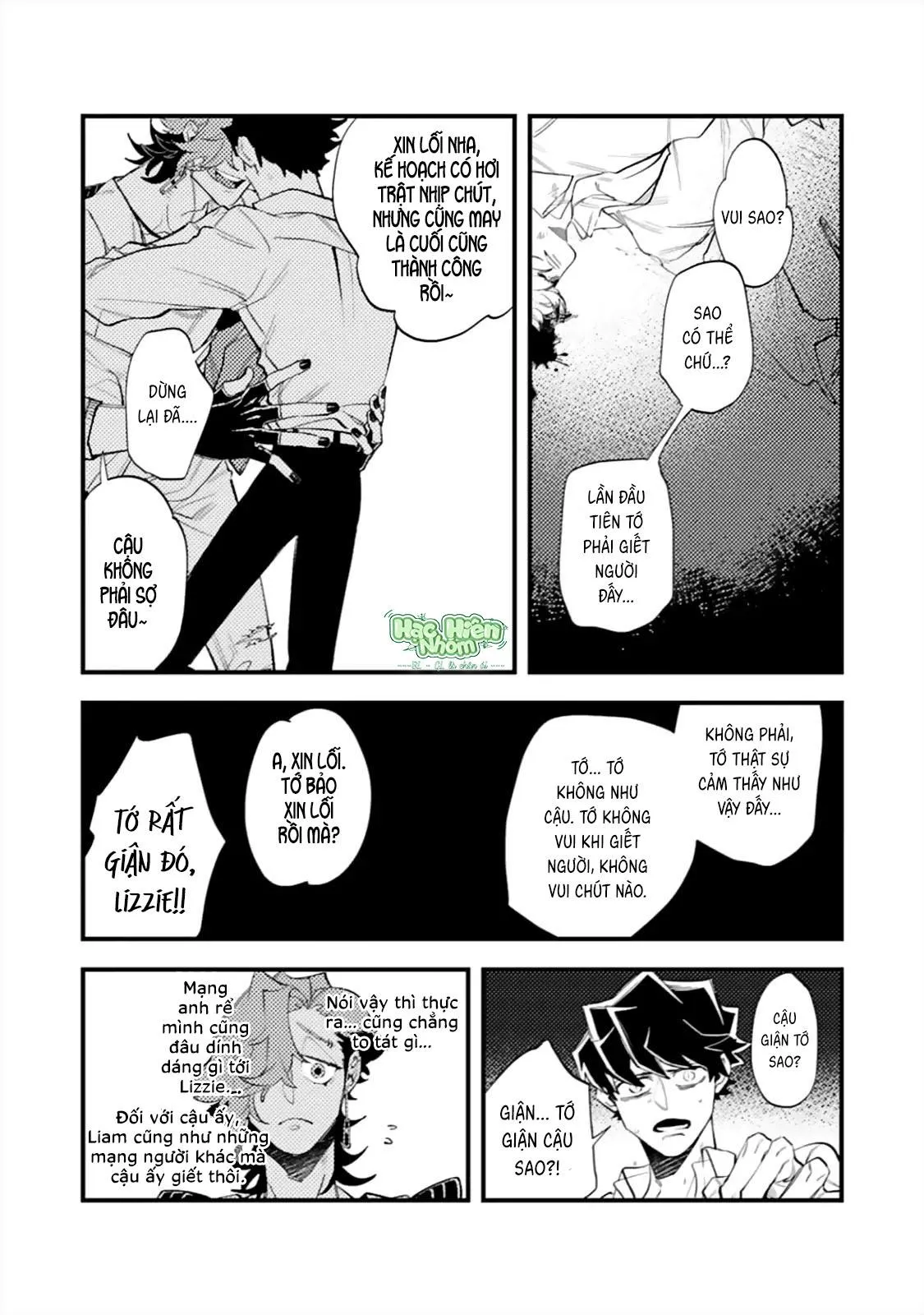 OΣG!!! = Oh My God Chapter 7 Trang 6