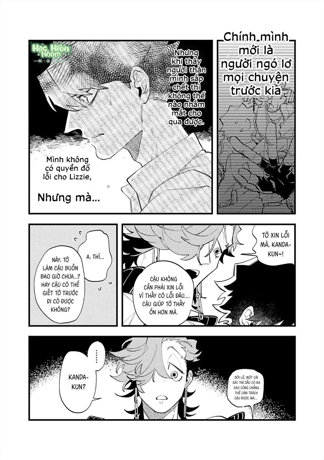 OΣG!!! = Oh My God Chapter 7 Trang 7