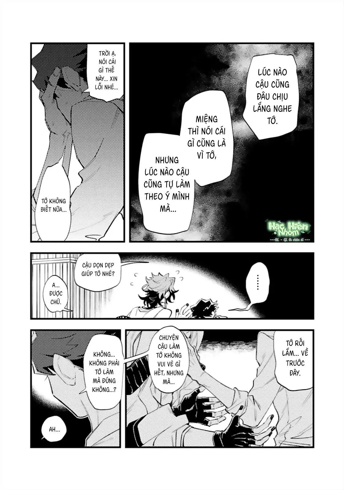 OΣG!!! = Oh My God Chapter 7 Trang 9