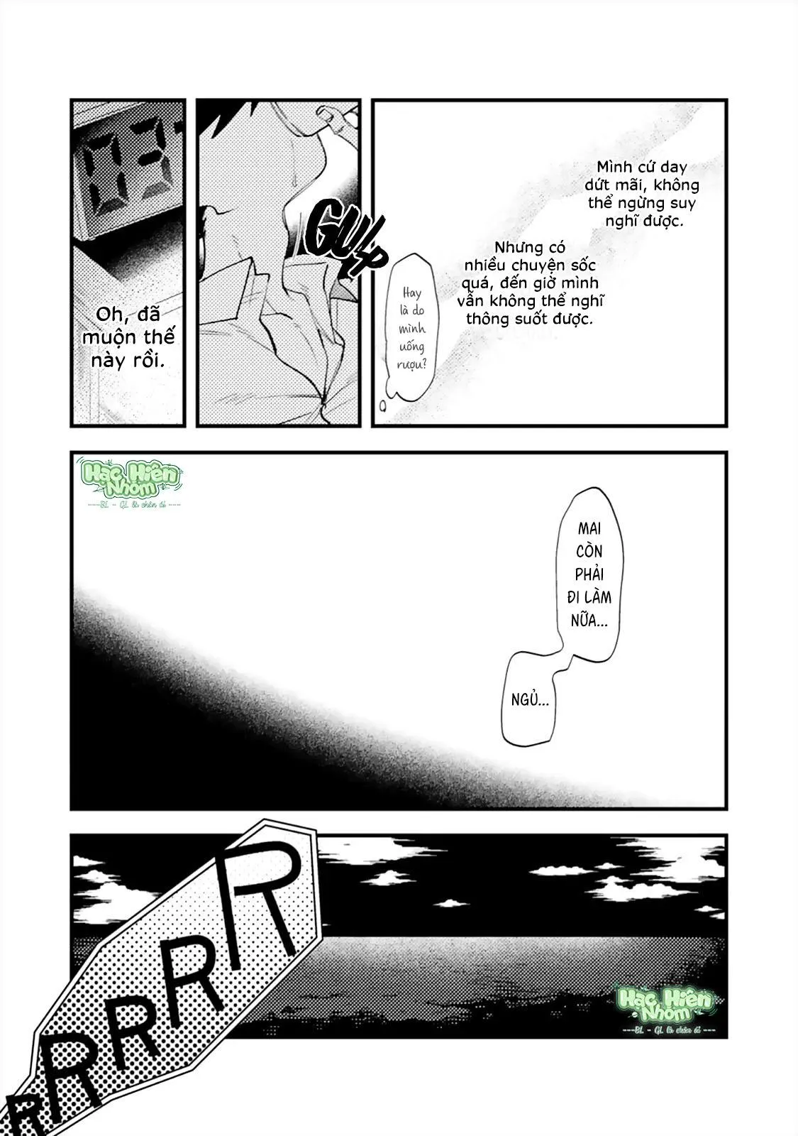 OΣG!!! = Oh My God Chapter 7 Trang 12