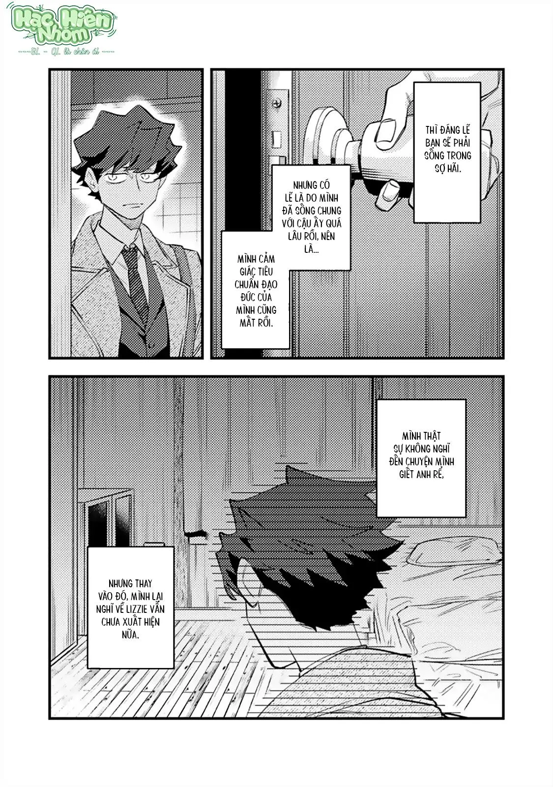 OΣG!!! = Oh My God Chapter 8 Trang 6