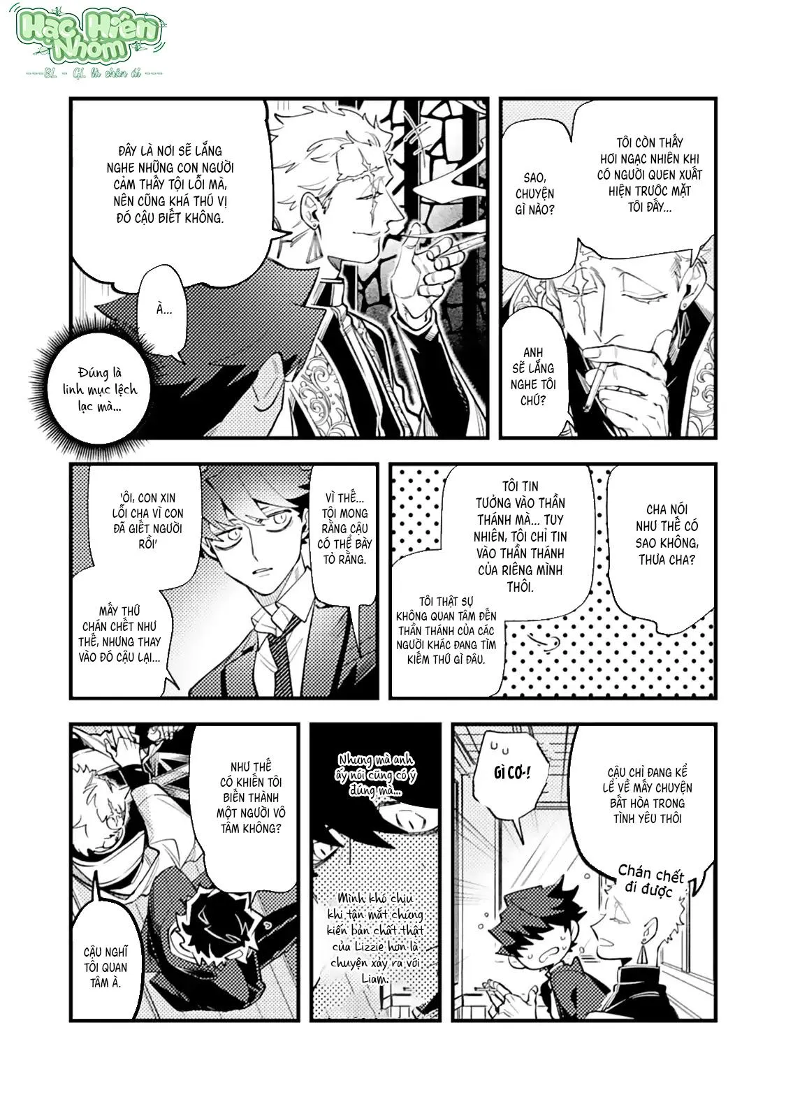 OΣG!!! = Oh My God Chapter 8 Trang 15