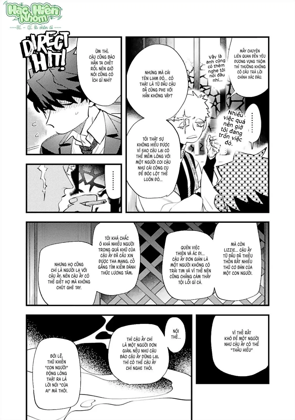 OΣG!!! = Oh My God Chapter 8 Trang 16