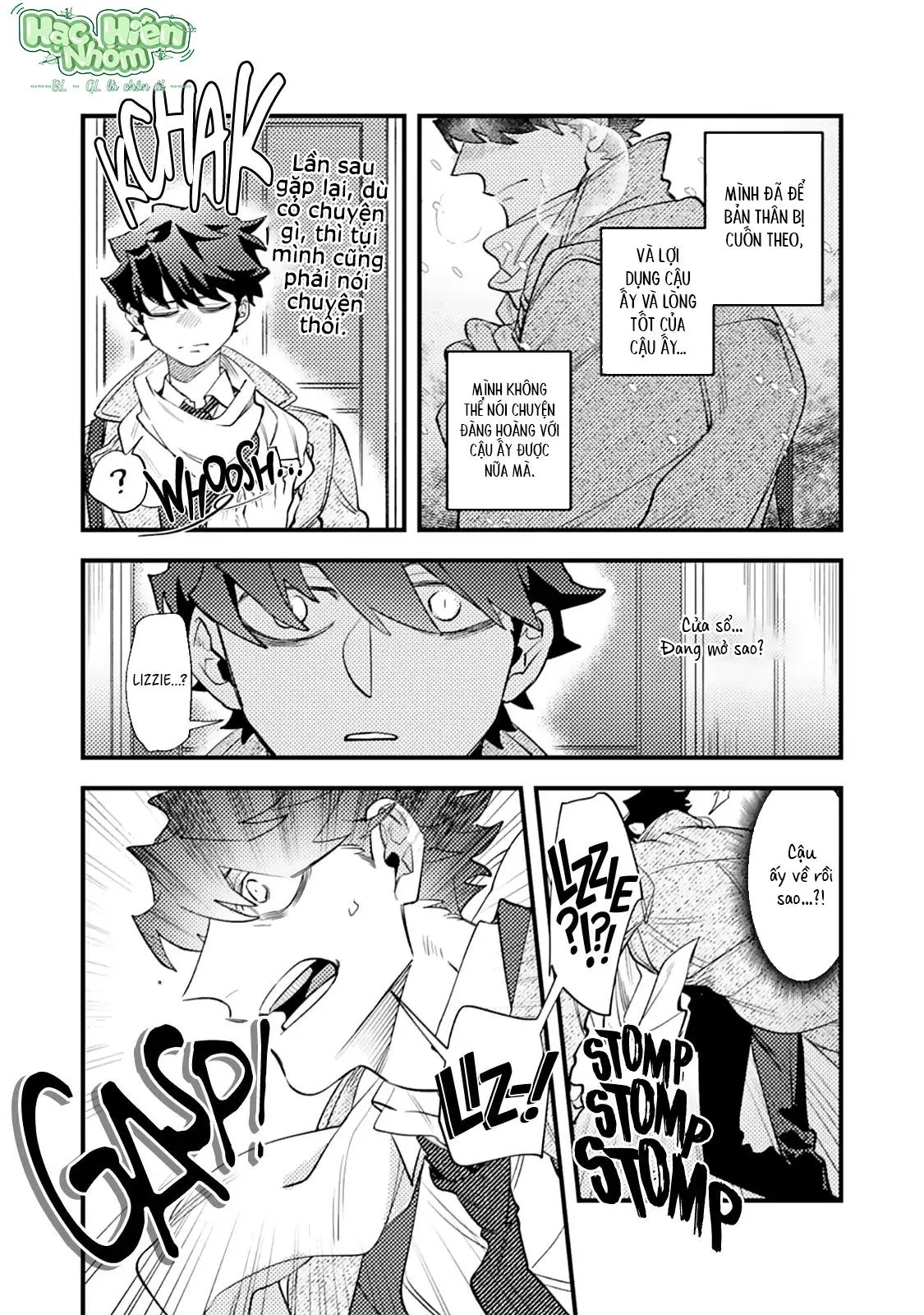 OΣG!!! = Oh My God Chapter 8 Trang 18