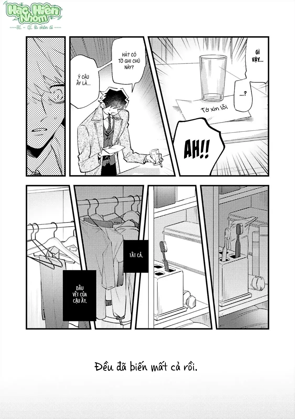 OΣG!!! = Oh My God Chapter 8 Trang 20