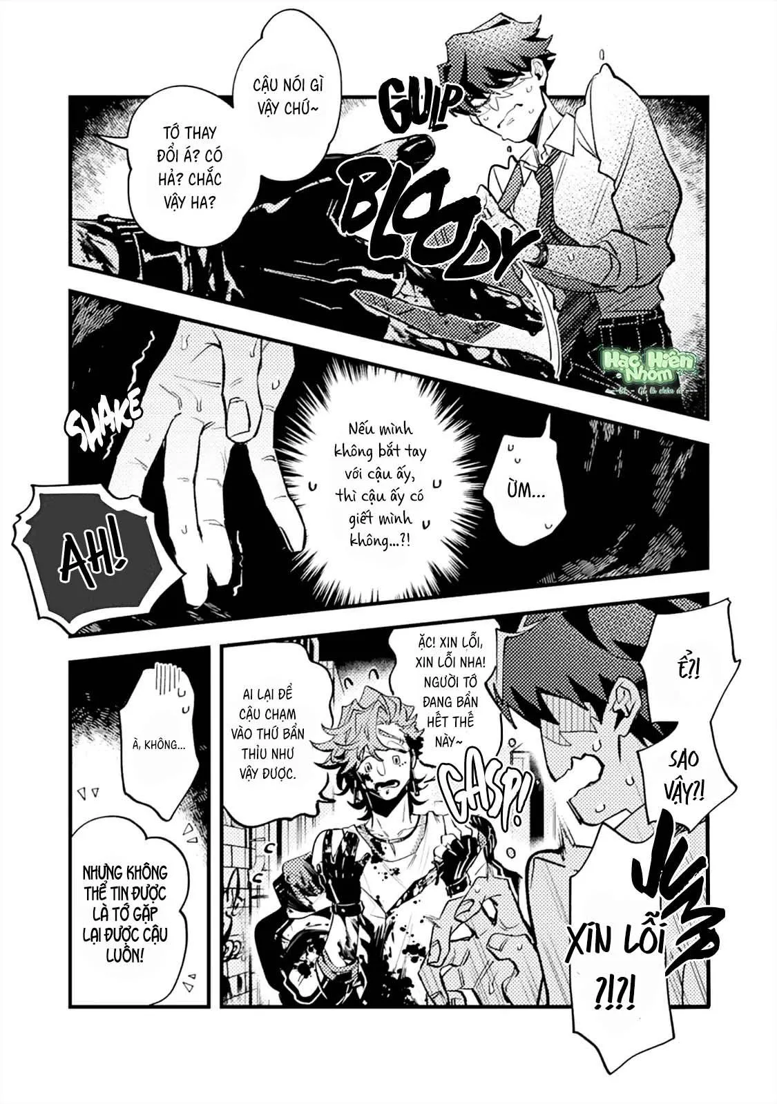 OΣG!!! = Oh My God Chapter 1 Trang 7