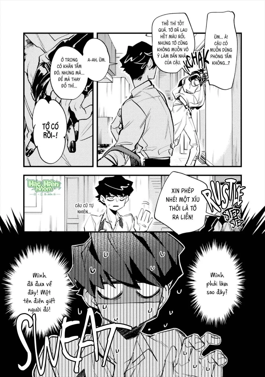 OΣG!!! = Oh My God Chapter 1 Trang 11